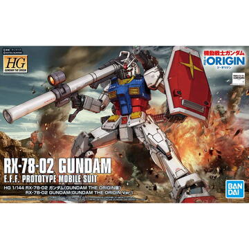 Bandai [026] HG 1/144 RX-78-02 Gundam (Gundam The Origin Ver.) Toy action figure Adults & children