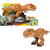 Mattel Imaginext JW Angry Action T-Rex - HFC04