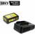 Starter Kit Battery Power 18/25, acumulator de 18 V, 2.5 Ah, incarcator fast charger, compatibil cu toate produsele Karcher din platforma 18 V