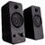 Speakers Tracer 2.0 Mark USB Bluetooth 12W TRAGLO46370