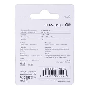 Card memorie Teamgroup MicroSDHC  32GB UHS-I Class 10