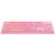 Tastatura Havit KB871L Tastatura Mecanica Gaming, Iluminare RGB, USB, Cu fir,  Roz, 104 taste