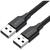 UGREEN US102 USB 2.0 Cable M-M 3m (black)