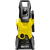 Aparat de spalat cu presiune Karcher K 3 Car & Home T150 EU, 1600 W, 120 bar, 380 l/h Black, Yellow