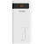 Baterie externa Romoss  6PS+ Powerbank 20000mAh  (white)