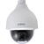 Camera de supraveghere Dahua Europe Pro SD50230U-HNI IP security camera Indoor & outdoor Dome Ceiling/Wall 1920 x 1080 pixels