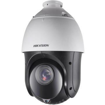 Camera de supraveghere Hikvision Digital Technology DS-2DE4425IW-DE security camera IP security camera Indoor & outdoor Dome 2560 x 1440 pixels Ceiling/wall