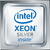 Procesor Intel Xeon Silver 4112 Socket 3647 Tray