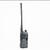 Statie radio PNI Statie radio portabila VHF ICom IC-A16E pentru aviatie 118.000–136.992 MHz, 2400 mAh, IP67