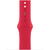 Apple Sport Band, 41mm, Red