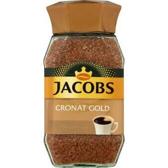 Cafea Solubila Jacobs Cronat Gold  200g