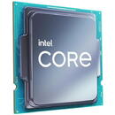 Procesor Intel Core i9-12900 Socket 1700 Tray