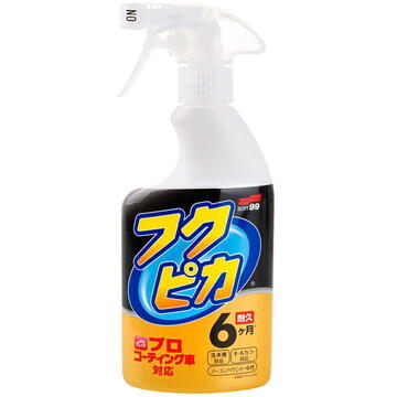 Produse cosmetice pentru exterior Soft99 Fukupika Spray Advance strong type-quick detailer spray 400ml