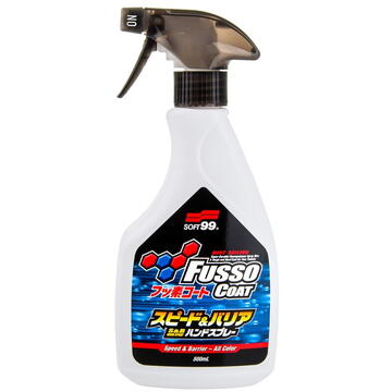 Produse cosmetice pentru exterior Soft99 Soft 99 Fusso Coat Speed & Barrier Hand Spray -quick detailer for maintenance of coatings 500ml