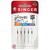SINGER needle N2020 -12/80-14/90-16/100 blister 5pcs