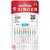 SINGER needle N2045 -14/90 blister 10pcs stretch