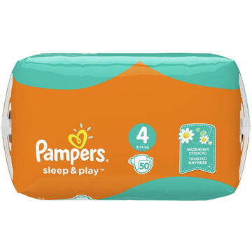 Pampers 81664438 disposable diaper Boy/Girl 4 50 pc(s)