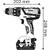 Bosch GSR 18V-55 Professional Pick&Click incl. Accessory Kit