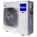 Pompe de caldura Haier Super Aqua monobloc heat pump 7.8 kW HAI00955