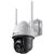 Camera de supraveghere TP-LINK VIGI C540-W Outdoor 24h Full-Color Wi-Fi 4MP