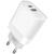 Incarcator de retea Wall Charger with Lightning Cable XO L64 20W, QC3.0, PD (white)