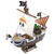 BANDAI ONE PIECE GOING MERRY