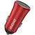 Baseus Dudao R6S 3.4A Car Charger with 2x USB (Red)