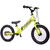 Bicicleta copii Strider 14" SK-SB1-IN-GN Cross-country bicycle with brake, green