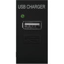 Priză USB cu încărcător Maclean, simplu, 1A, negru, MCE727B