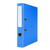 Biblioraft A4, plastifiat PP/paper, margine metalica, 50 mm, Office Products Basic S - albastru