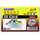 Accesorii birotica Buzunar PVC, pentru ID carduri, 85 x 55mm, orizontal, 10 buc/set, KEJEA - margine color