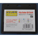 Accesorii birotica Suport PP tip flip, pentru carduri, 105 x 74mm, orizontal, 5 buc/set, KEJEA - negru