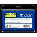 Accesorii birotica Suport PP-PVC rigid, pentru ID carduri, 105 x 74mm, orizontal, KEJEA - albastru
