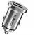 Car charger Romoss AT24D, 2x USB, 24W (silver)