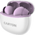 Canyon TWS-5, Purple