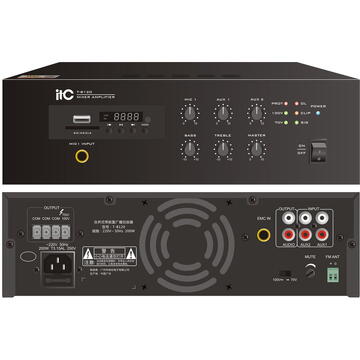 Consola DJ ITC MIXER AMPLIFICATOR 240W 100V