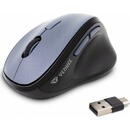 Mouse Yenkee Ergonomic wireless  SHELL 2400DPI Gri