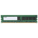 Memorie Mushkin DDR3 8 GB 1866-13 ECC