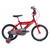 Bicicleta copii Children's bicycle 16" Huffy 21781W Disney Cars