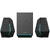 speakers Edifier HECATE G1500 MAX (black)
