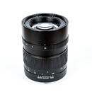 Obiectiv foto DSLR Obiectiv manual Mitakon 65mm F1.4 pentru camerele FujiFilm cu montura GFX