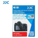 Ecran protector LCD JJC din sticla optica pentru Canon EOS R5