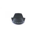 Parasolar replace ALC-SH112 pentru obiective Sony NEX 18-55mm / 16mm