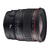 Obiectiv foto DSLR Canon EF 24mm f/1.4 L II USM