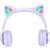 Hoco - Wireless Headphones Cat Ear (W39) - for Kids, Foldable with Bluetooth 5.3 - Purple