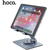 Hoco Laptop Holder Might (PH52 Plus) - for Laptop, Tablet 9.7 - 15.6 inch, Foldable, Aluminium Alloy - Metal Gray
