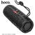Boxa portabila Boxa Portabila Bluetooth 5.3, 20W - Hoco Vocal (HC16) - Gray