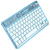Tastatura Tastatura Wireless Bluetooth, 500mAh - Hoco Transparent Discovery Edition (S55) - Ice Blue Mist