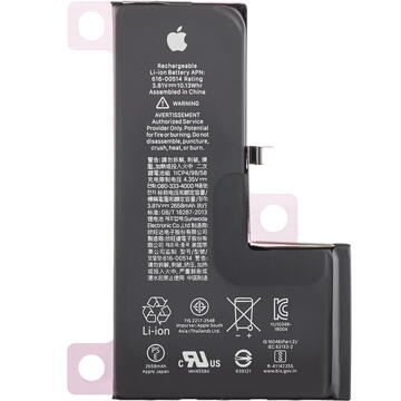 Piese si componente Acumulator Apple iPhone XS, Service Pack 661-10565
