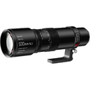 Obiectiv foto DSLR Obiectiv manual Tele TTArtisan 500mm F6.3 Negru pentru Sony E-Mount